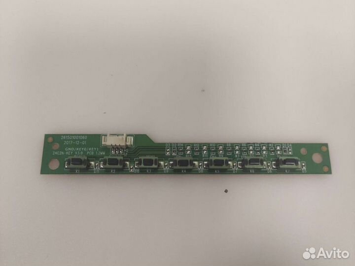 Плата управления 24C2N-KEY PCB V3.0