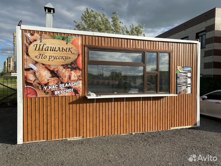 Торговый павильон