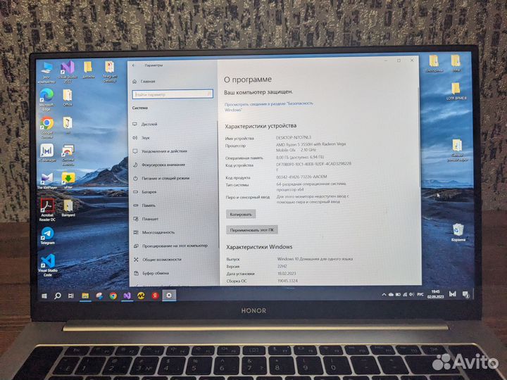 Honor MagicBook Pro 16.1