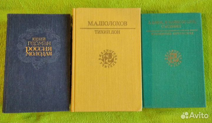 Рус. и заруб. лит-ра (новая и лет СССР)