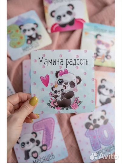 Карточки для фотосессии малыша от 0 до года