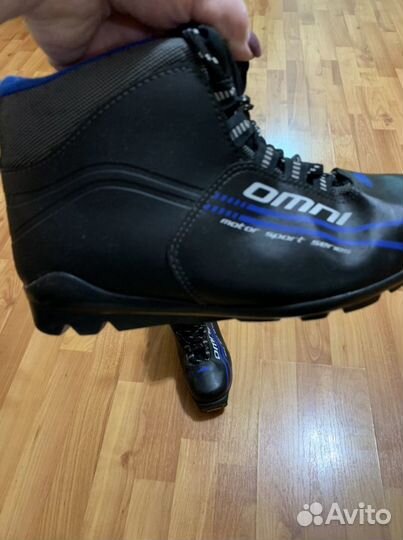 Лыжные ботинки