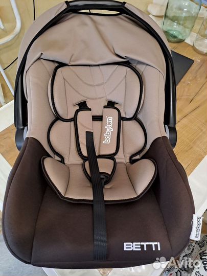 Детское автокресло от 0 до 13