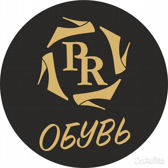 Продавец консультант в магазин женской одежды