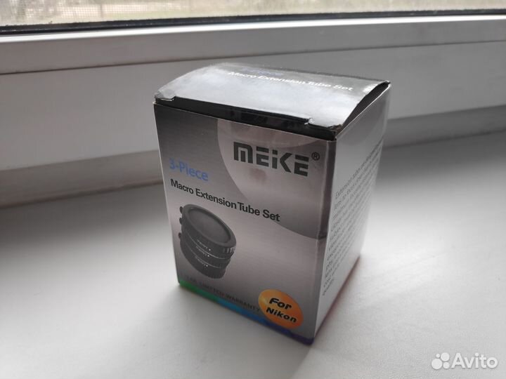 Макрокольца Meike с автофокусом для Nikon