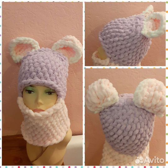 Шапка балаклава зимняя новая ручная работа