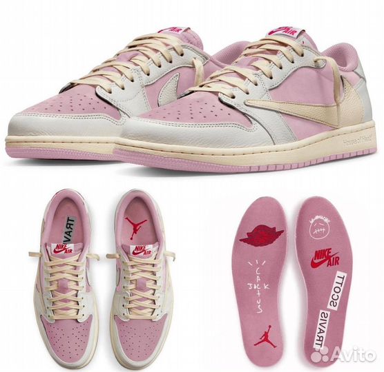 Travis scott X AIR jordan 1 LOW OG SHY pink