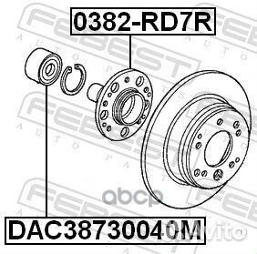 DAC38730040M подшипник ступ. пер. 38x73x40 Hon