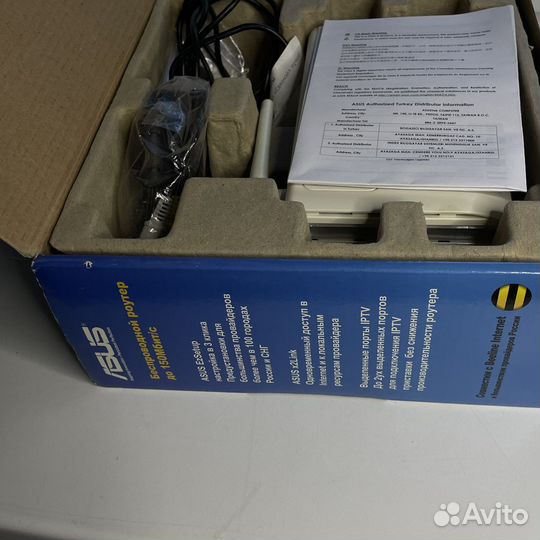 Беспроводной WI-FI роутер asus RT-G32