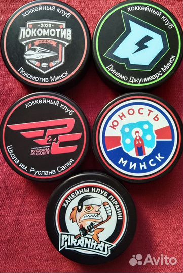 Шайба хоккейная сувенирная