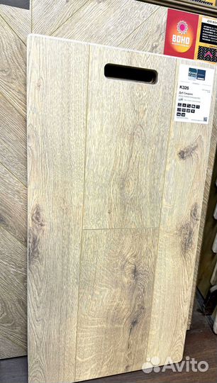 Кварцвинил