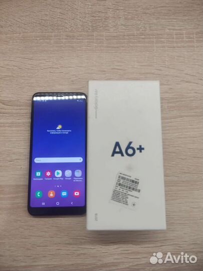 Samsung galaxy a6 plus