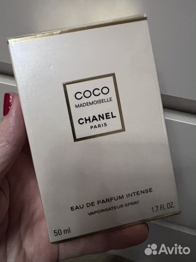 Chanel coco mademoiselle intense 50 ml