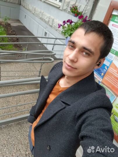 Менеджер по продажам удаленно