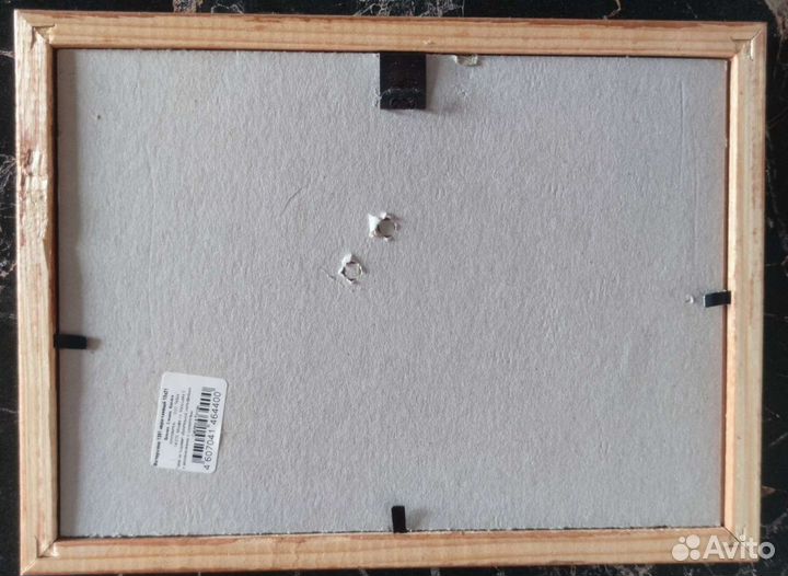 Фоторамки А4 21х30 и 15х21