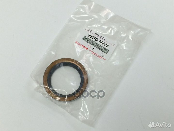 Сальник зад LC7#,9#, hiace, hilux, liteace