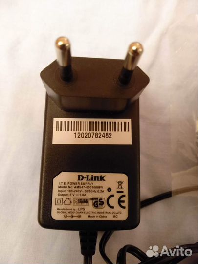 D-link Wireless N 150 Bridge / Access Point