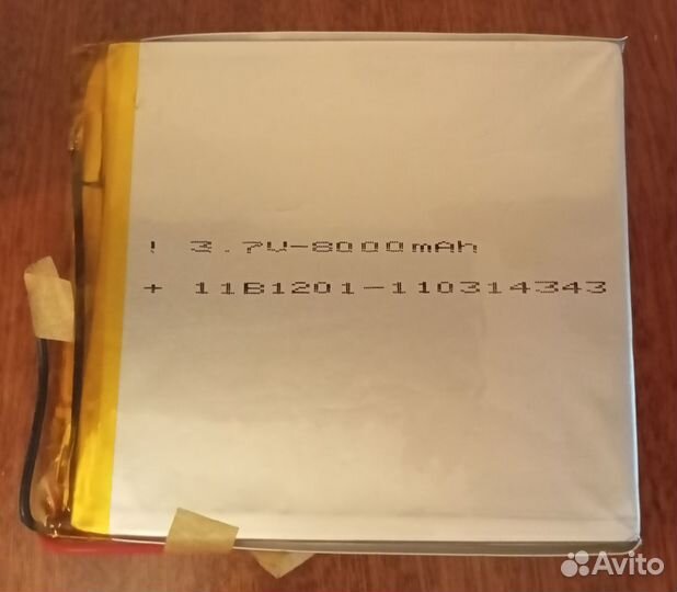 Аккумуляторы 3,7В