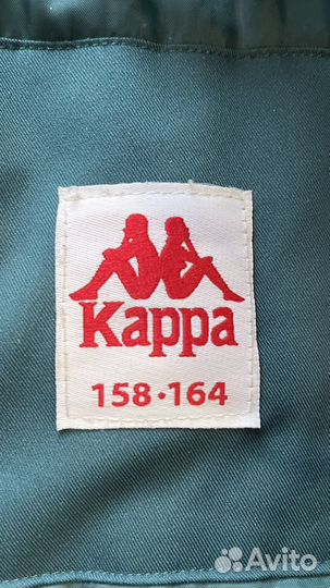 Пуховик мужской