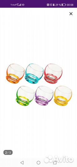 Набор стаканов и стопок Bohemia Crystal Crazy