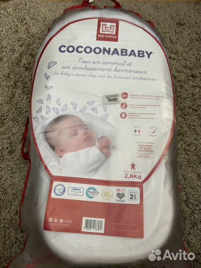 Кокон для новорожденных red castle cocoonababy