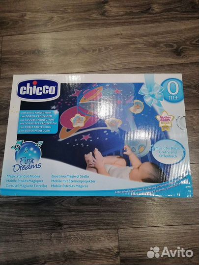 Мобиль на кроватку