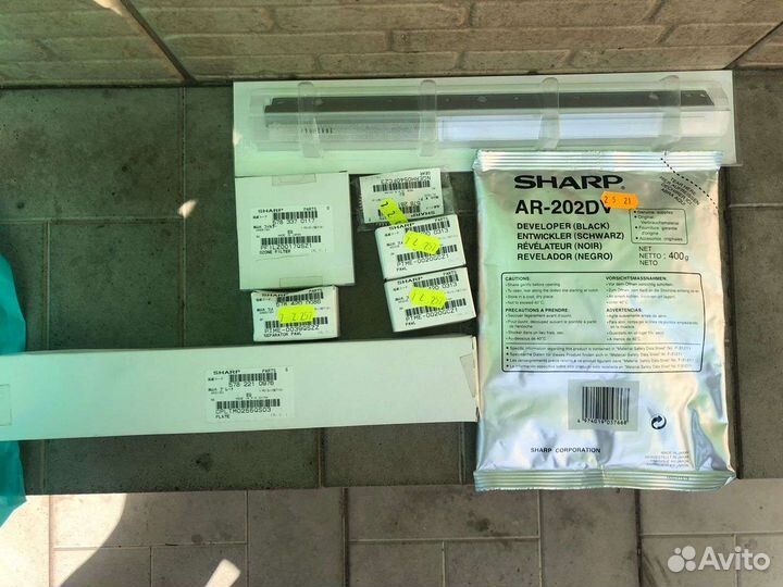 Копировальный аппарат Sharp AR-5516d бу