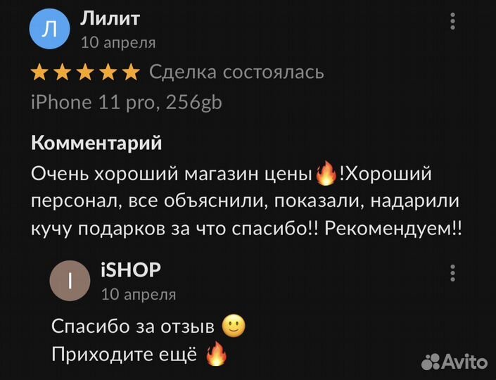 Алиса Яндекс Станция 2 Blue