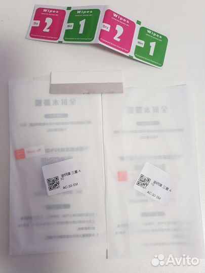 Защитная пленка для экрана Samsung Galaxy А10