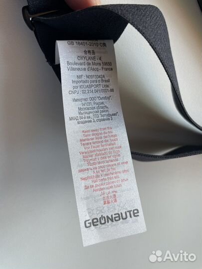 Нагрудный пульсометр