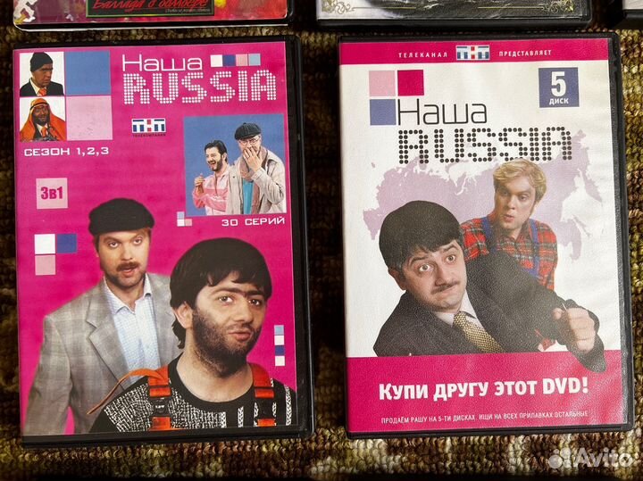 DVD диски фильмы/мультфильмы/караоке