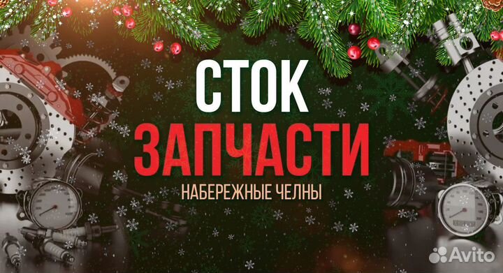 Тяга рулевая hyundai creta 16- лев/прав