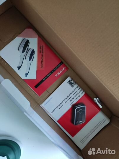 Отпариватель ручной Supra SBS-104