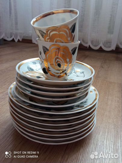 Остатки сервиза 