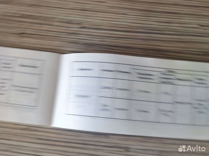 Медицинский аппарат Денис-очки