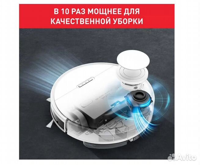 Tefal Робот-пылесос Tefal X-plorer RG7987WH