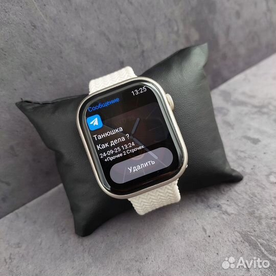 Apple Watch 9 ProMax+ Premium+