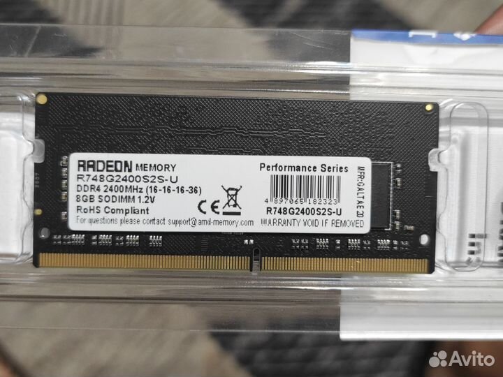 Оперативная память для ноутбука ddr4 8gb 2400