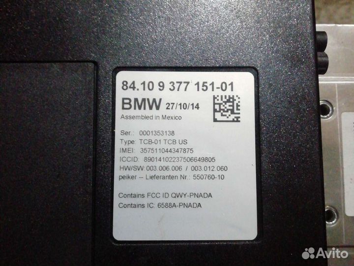 Блок telematic для бмв ф10 BMW f10