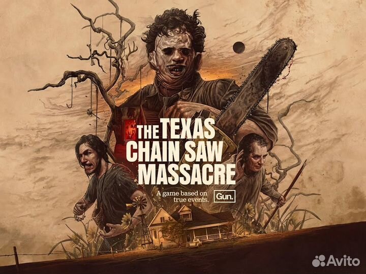 The Texas Chain Saw Massacre Steam Gift RU TR KZ