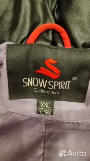 Куртка удлиненная женская демисезонная