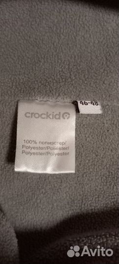 Шапка шлем крокид 46-48