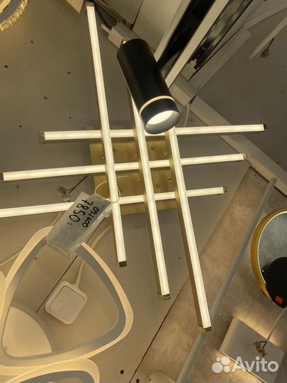 Люстра светодиодная с пультом