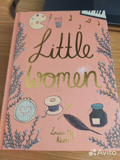 Книга на английском Little women