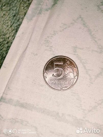 Редкий брак монеты