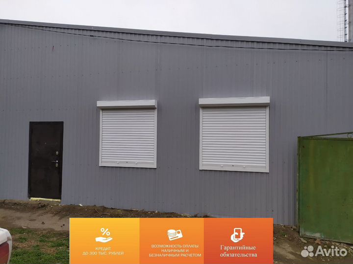 Рольставни на окна, двери и гараж