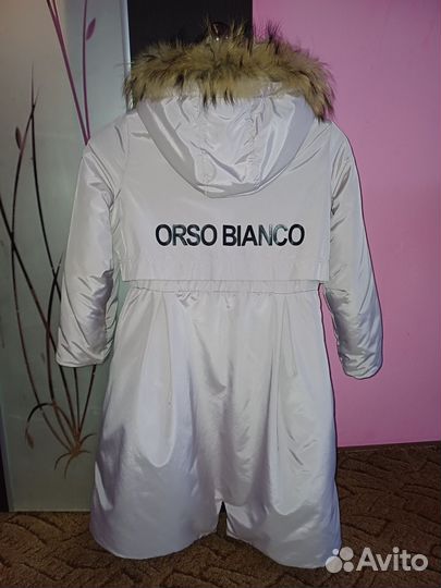 Зимняя куртка на девочку 152 158