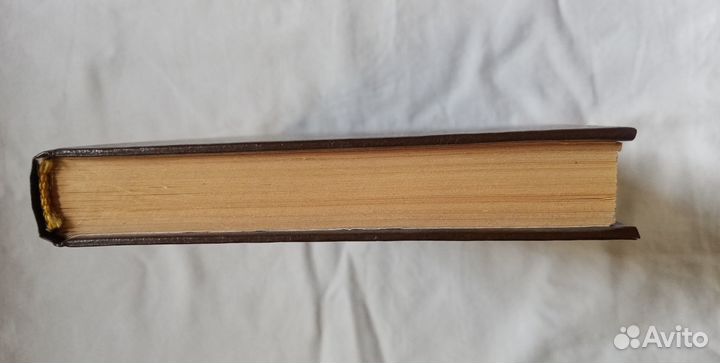 Книга Домоводство. Рукоделие. 320 стр