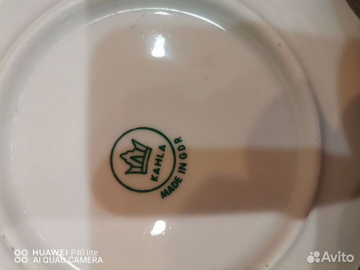 Сервиз чайный