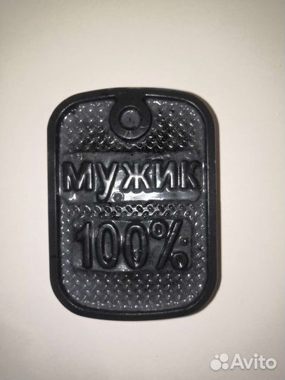 Мыло в подарок мужчине